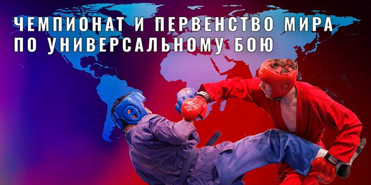 foto_4vsar.ru_.png