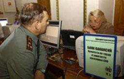 Одна жизнь — две карьеры