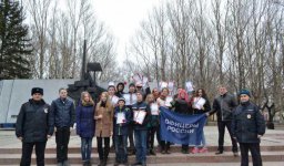 В Северодвинске прошла памятная акция