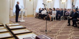 Награды столичным пожарным и спасателям
