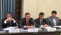 В Москве прошло заседание совета Роструда