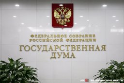 Выплаты ветеранам не будут облагаться налогом