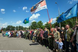 Фото: Виталий Рагулин, http://dervishv.livejournal.com/