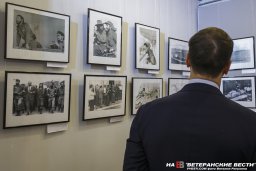 Открытие фотовыставки "Память поколений"