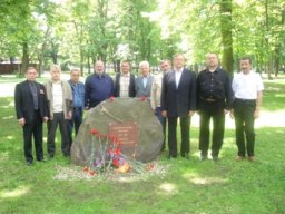 Ветераны Балтии