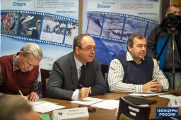 В Москве подвели итоги фотоконкурса МВД
