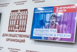 Виктору Буту - звание Героя России?