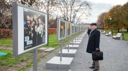 День народного единства отметили выставкой