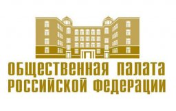 Обсудили социальное предпринимательство