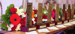 Область Добра приняла более 150 заявок