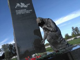 Акция памяти прошла на Богородском кладбище 
