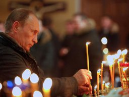 "Святая Русь и Афон. Традиции и современность"