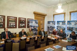 В Москве подвели итоги фотоконкурса МВД