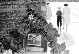 9 мая 1965 года. Новосибирск