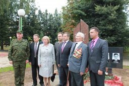 "Символ беспримерного мужества и чести"