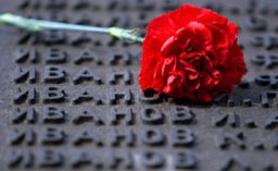 Ветераны примут участие в акции памяти