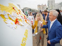 В Белгороде провели акцию «Белый цветок»
