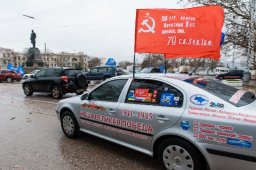 "Наша великая победа" - старт в Севастополе!