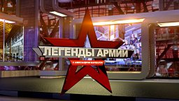 Внимание, анонс!