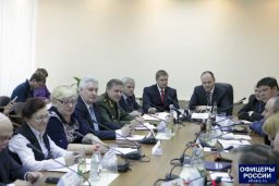 "Офицеры России" предложили новый порядок
