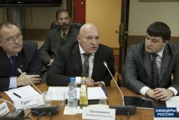 В ГосДуме обсудили изменения в Минобороны