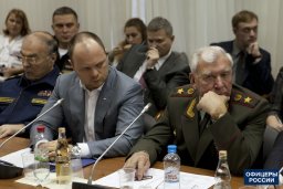 В ГосДуме обсудили изменения в Минобороны