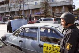 Москва: антитеррористическая безопасность