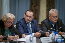 Конференция по вопросам саморегулирования
