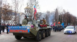 "Бессмертный батальон" прошел по Тюмени