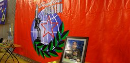 Чемпионат памяти Александра Бирюкова