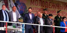 Патриотический лагерь «БОЕВОГО БРАТСТВА»