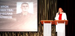 Жизнь — как пример служению людям