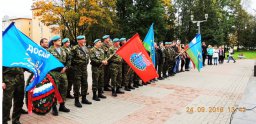 «Боевое Братство» провело автопробег