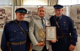 Победитель конкурса МВД России "Щит и перо"