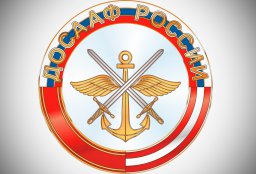 ДОСААФ: пройди школу мужества за один день