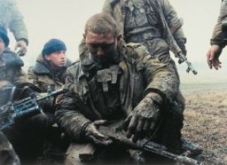1 июля - День ветеранов боевых действий