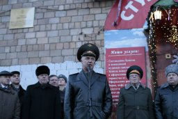 В Москве открыта улица Василия Маргелова