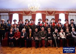 В Клубе военачальников обсудили проблемы