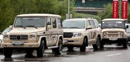 Пройдёт кругосветный Марш ветеранов