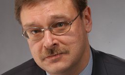 Россотрудничество: ориентир на созидание