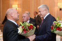 В МВД России состоялся торжественный приём