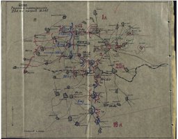 Светлой памяти курсантов-героев 35-й ОСБР