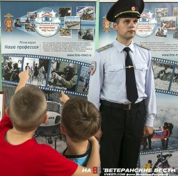 Выставка памяти сотрудника МВД России