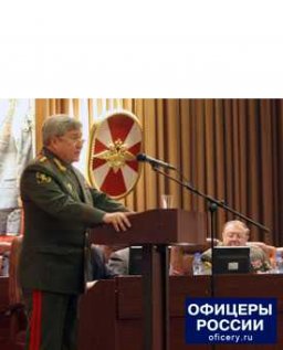 Ветераны внутренних войск провели собрание