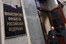 А. Филатов о пенсионных накоплениях