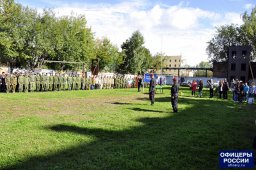 "Кубок памяти павших бойцов спецназа"