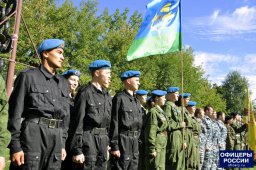 "Кубок памяти павших бойцов спецназа"