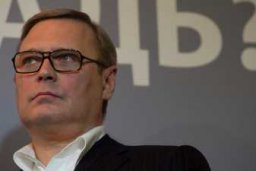 А.Ионов: О оппозиционере Касьянове
