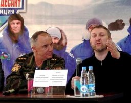 Марш-бросок на Север