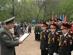В Москве открылся памятный знак, посвященный погибшим в Великой Отечественной войне